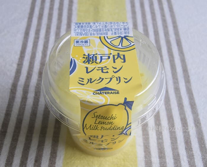シャトレーゼ／瀬戸内レモンミルクプリンのパッケージデザイン