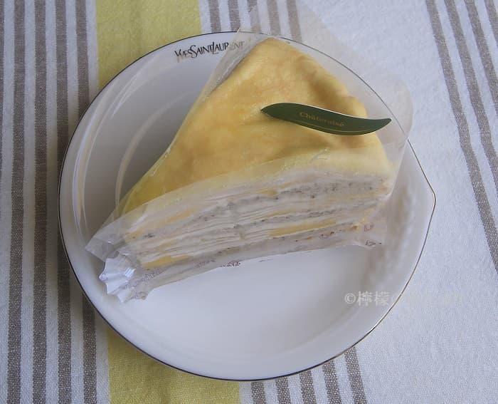 シャトレーゼ／瀬戸内レモンと紅茶のクレープケーキのパッケージデザイン