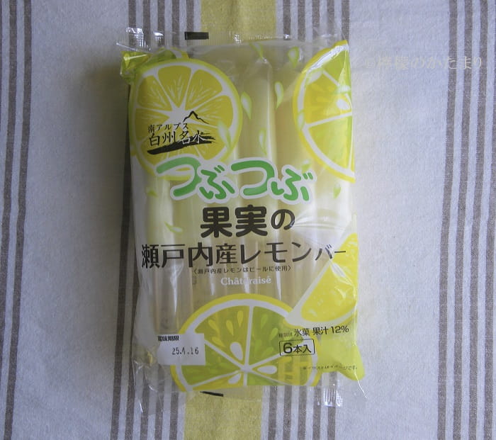 シャトレーゼ・つぶつぶ果実の瀬戸内産レモンバーのパッケージデザイン