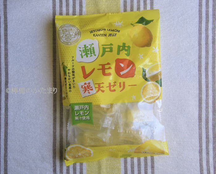 金城製菓／瀬戸内レモン寒天ゼリーのパッケージデザイン
