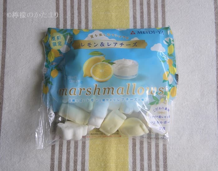明治屋／レモン&レアチーズマシュマロのパッケージデザイン