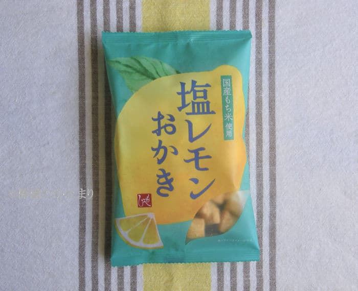 もへじ／塩レモンおかきのパッケージデザイン