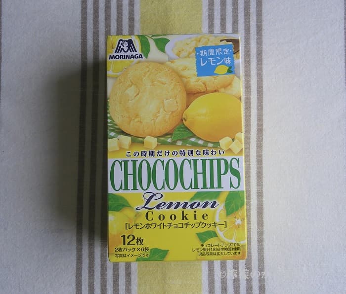 森永／レモンホワイトチョコチップクッキーのパッケージデザイン