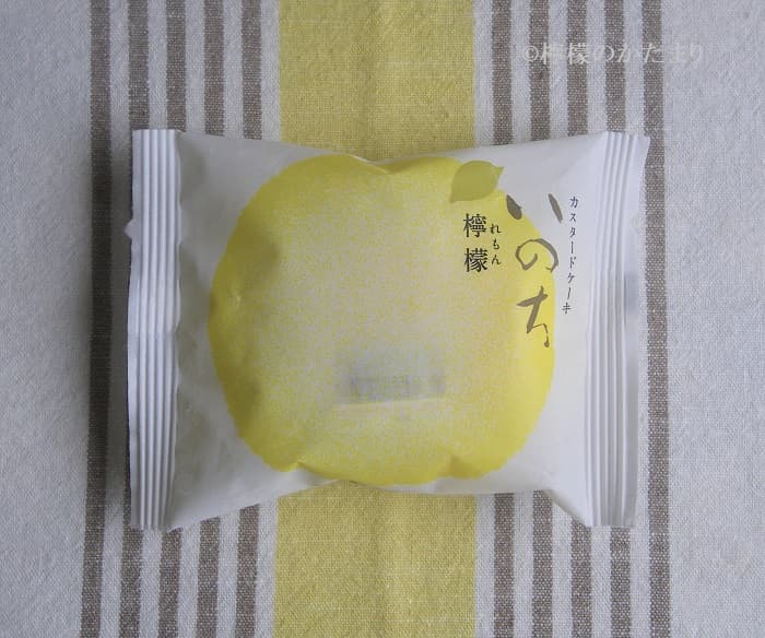 ラグノオ・いのち（檸檬）のパッケージデザイン