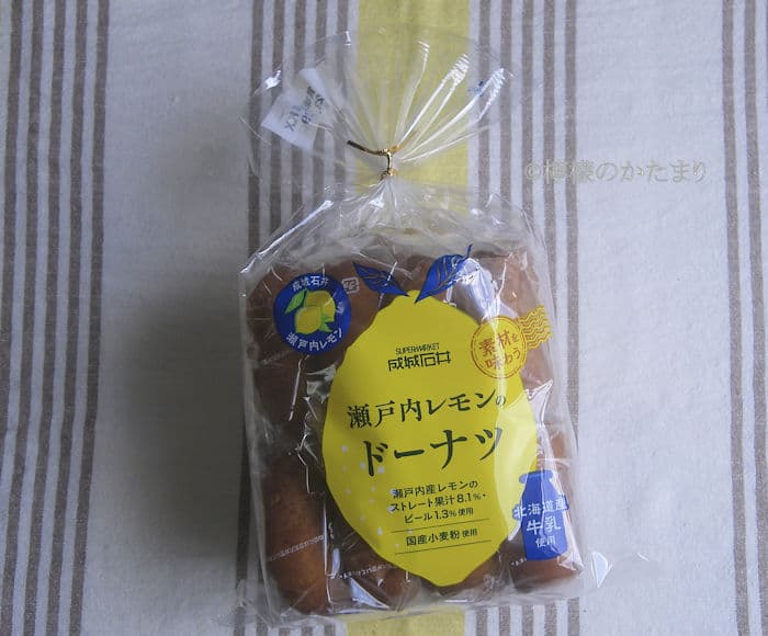 素材を味わう、瀬戸内レモンのドーナツのパッケージデザイン