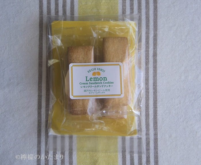 成城石井・レモンクリームサンドクッキーのパッケージデザイン