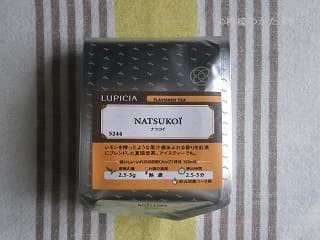 ルピシア／NATSUKOI（ナツコイ）