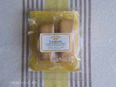 成城石井・レモンクリームサンドクッキー